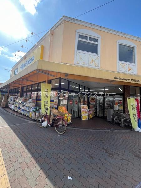 新森小路コーポ(マツモトキヨシ　新森店)
