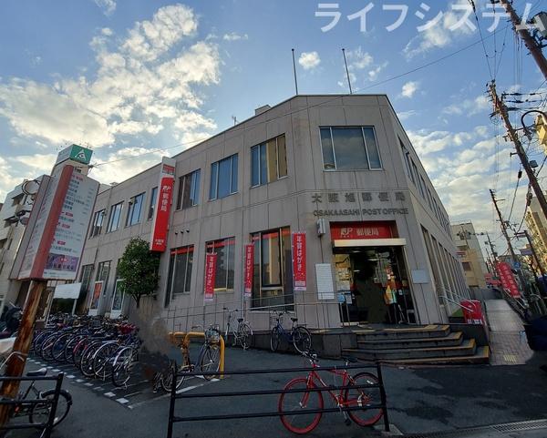 新森小路コーポ(大阪旭郵便局)