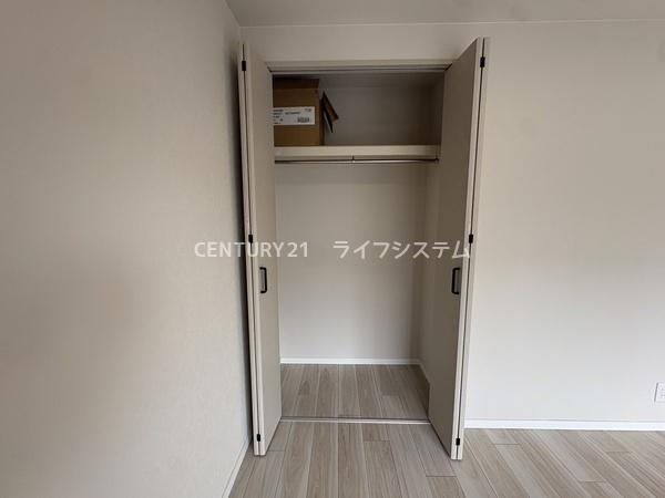 新森小路コーポ