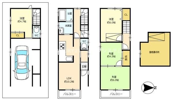 大阪市城東区今福南２丁目の中古一戸建て