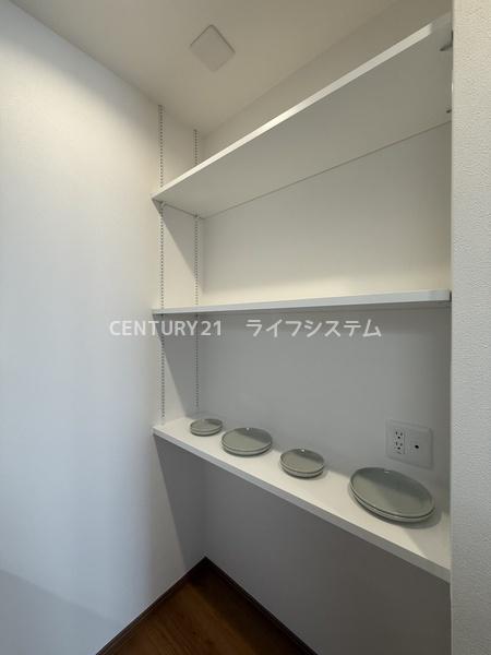 新森小路コーポ
