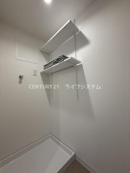 新森小路コーポ