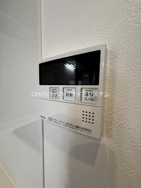 新森小路コーポ