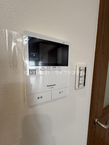 新森小路コーポ