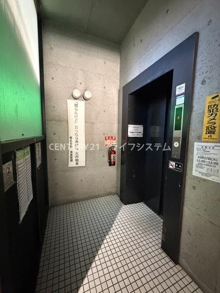 グランドメゾン与力町