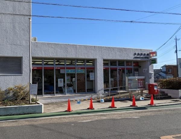 茂原市法目の中古一戸建て(本納郵便局)
