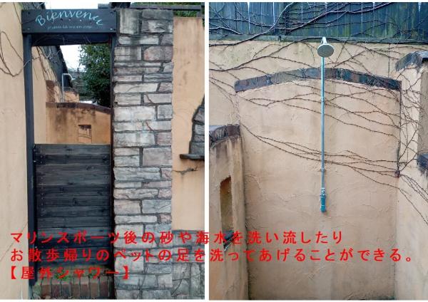 長生郡一宮町一宮の中古一戸建て