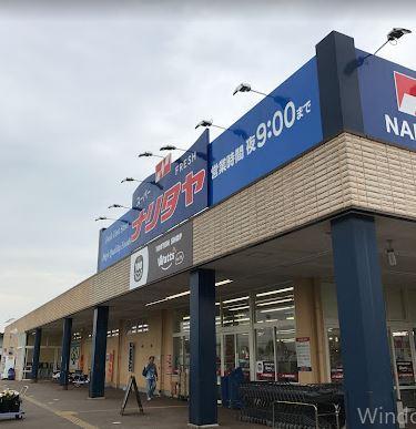 茂原市六ツ野の中古一戸建て(ナリタヤ茂原店)