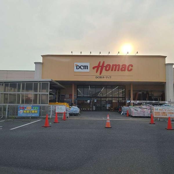 茂原市六ツ野の中古一戸建て(DCM茂原店)