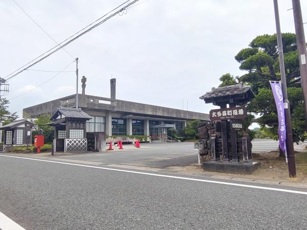 夷隅郡大多喜町猿稲の中古一戸建て(大多喜町役場)
