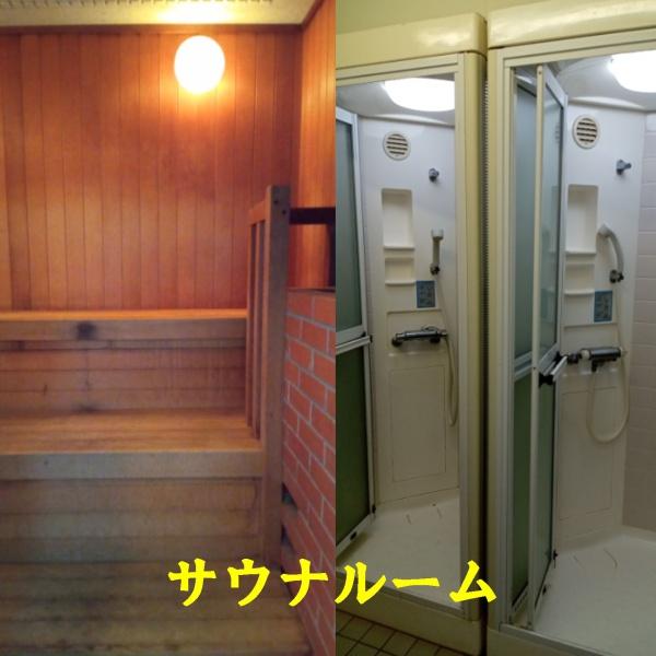 オーシャンビュー白里ダイヤモンドマンション