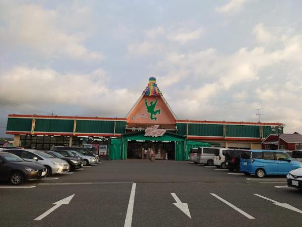茂原市綱島の中古一戸建て(スーパーガッツ茂原店)