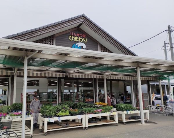 長生郡白子町幸治の中古一戸建て(ひまわり)