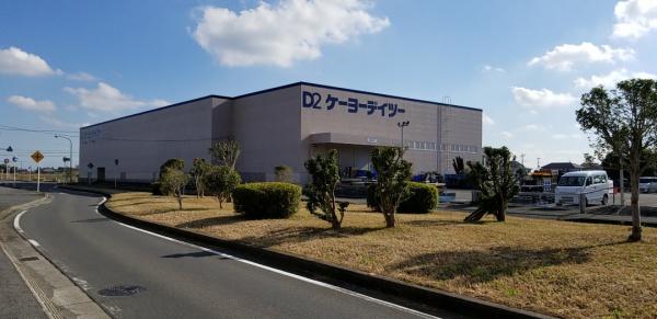 茂原市本納の中古一戸建て(ケーヨーデイツー大網永田店)