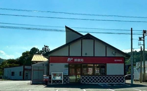 長生郡長南町芝原の中古一戸建て(睦沢郵便局)