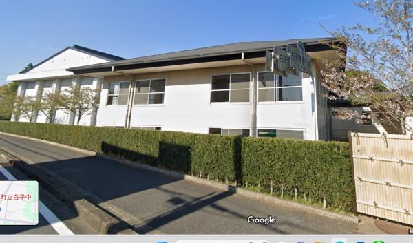 長生郡白子町中里の中古一戸建て(白子町立白子中学校)