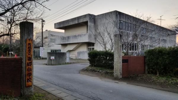 茂原市千町の中古一戸建て(茂原市立東郷小学校)
