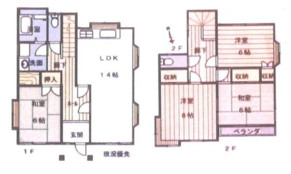 中古戸建・茂原市六ツ野・730