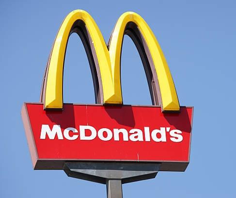 茂原市早野の中古一戸建て(マクドナルド茂原店)