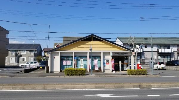 大網白里市みずほ台２丁目の中古一戸建て(大網みずほ台郵便局)