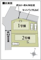 LIGNAGE茂原市高師24-1期　1号棟