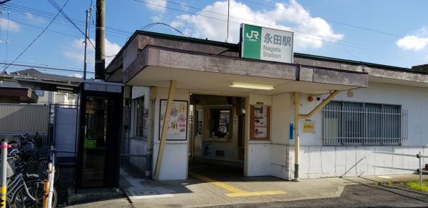 大網白里市南飯塚の中古一戸建て(永田駅(JR東日本外房線))