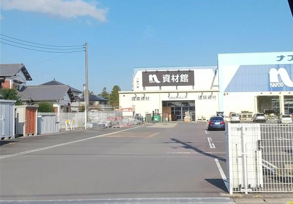 茂原市大芝の中古一戸建て(ナフコツーワンスタイル茂原長生店)