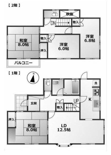 中古戸建・東金市日吉台・850