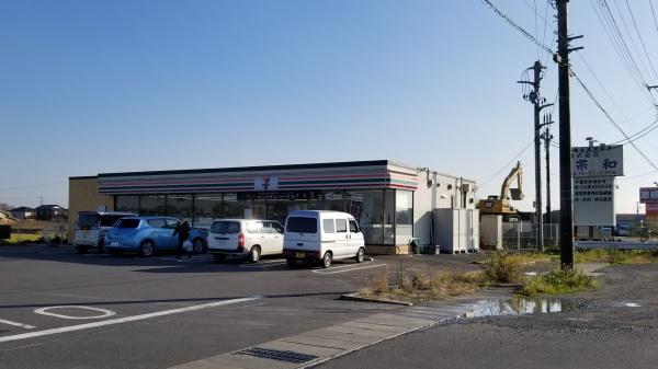 茂原市法目の中古一戸建て(セブンイレブン大網白里永田店)