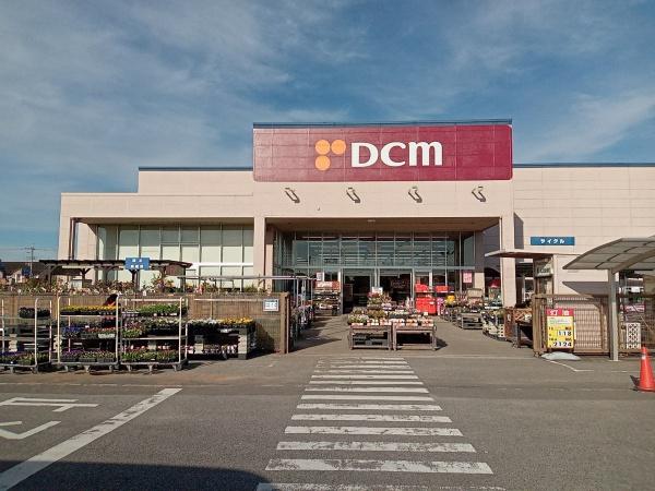 茂原市法目の中古一戸建て(DCM大網永田店)