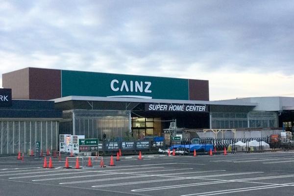 東金市松之郷の中古一戸建て(カインズ東金店)