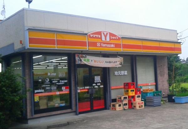 長生郡長生村七井土の中古一戸建て(ヤマザキショップ馬場商店)