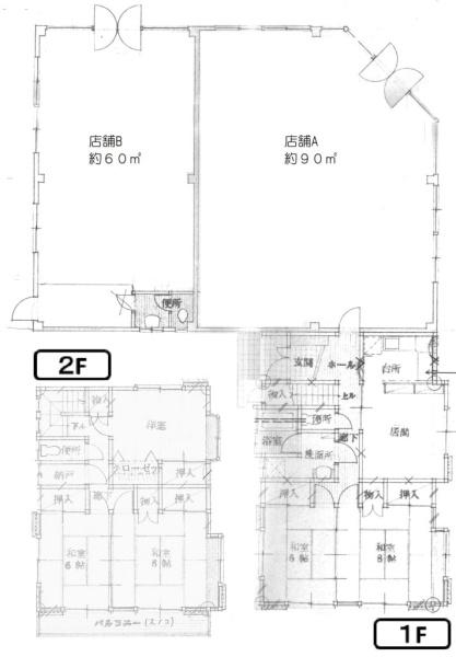 中古戸建・茂原市緑ケ丘・3600　好立地／貸店舗付