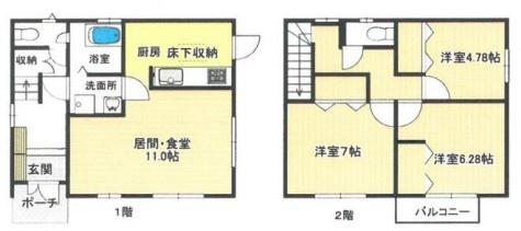 中古戸建・茂原市渋谷・980