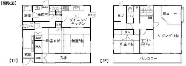 中古戸建・白子町幸治・2480
