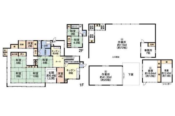 中古戸建・茂原市下太田・1980