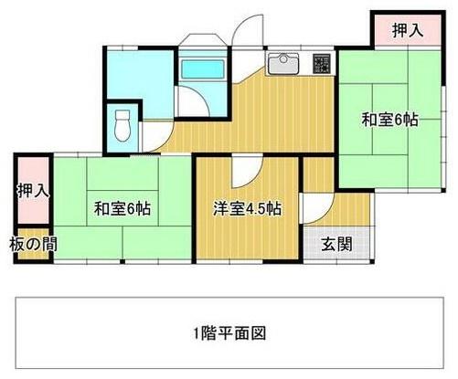茂原市下永吉の中古一戸建て