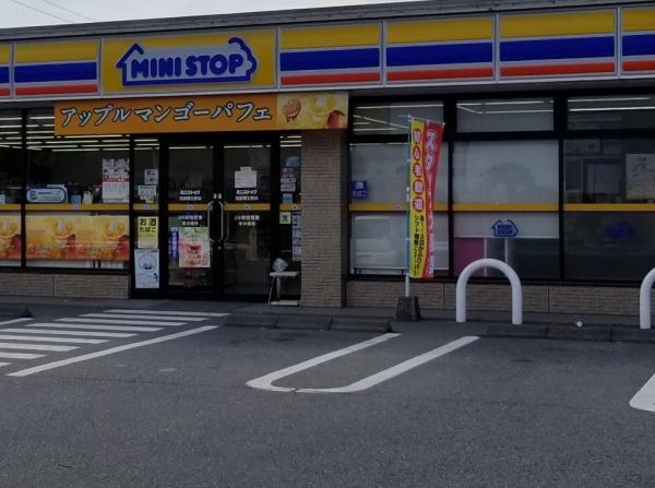 茂原市鷲巣の中古一戸建て(ミニストップ茂原鷲巣店)