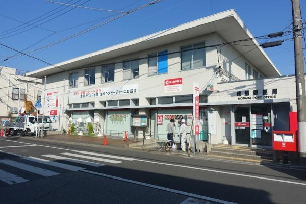 茂原市早野の中古一戸建て(茂原郵便局)