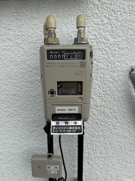 長生郡白子町古所の中古一戸建て