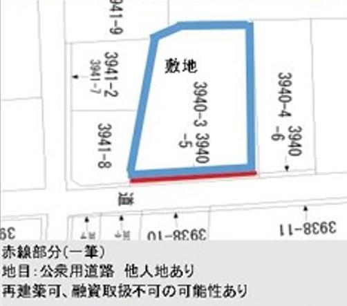 長生郡白子町牛込の中古一戸建て