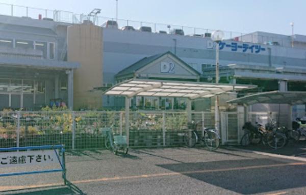 茂原市中部の中古一戸建て(ケーヨーデイツー茂原店)