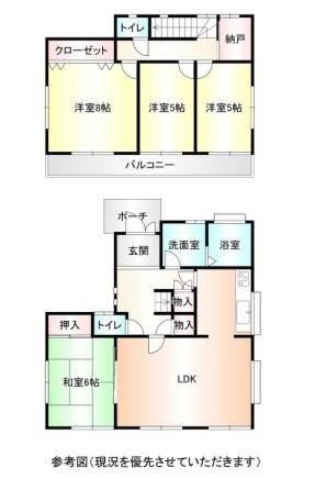中古戸建・大網白里市みずほ台・1680