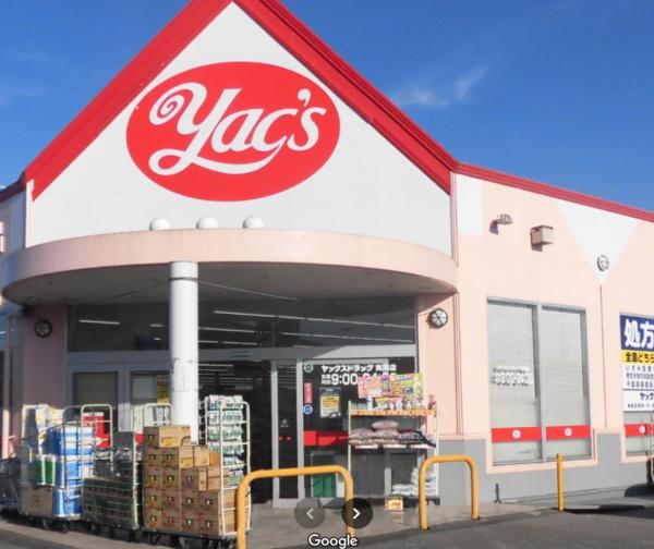 いすみ市国府台の中古一戸建て(ヤックスドラッグ夷隅店)