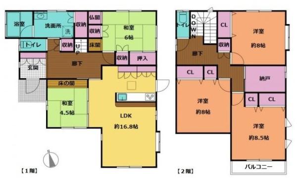 中古戸建・茂原市本小轡・850
