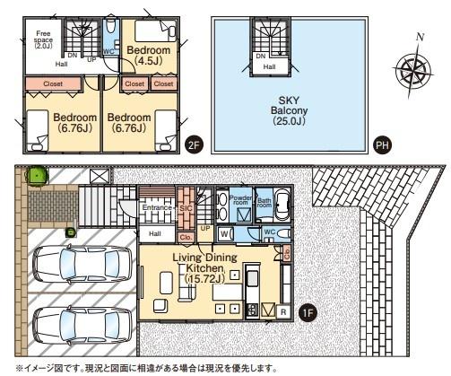 新築住宅・千葉市緑区土気・104号棟