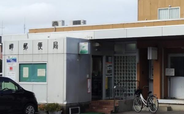 いすみ市岬町井沢の中古一戸建て(岬郵便局)