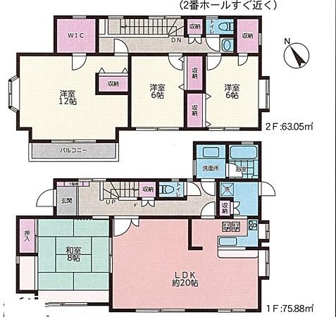 東金市季美の森東１丁目の中古一戸建て