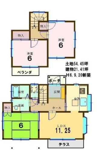 大網白里市北飯塚の中古一戸建て