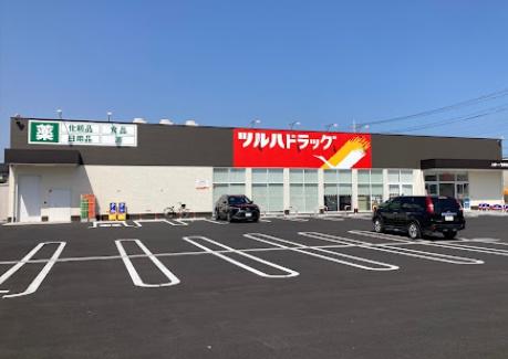 アジュール一ノ宮(ツルハドラッグ上総一ノ宮駅前店)